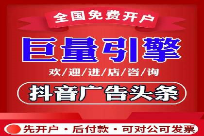 实战经验分享：百度推广代运营公司合作技巧